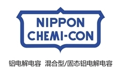 NCC黑金刚电容