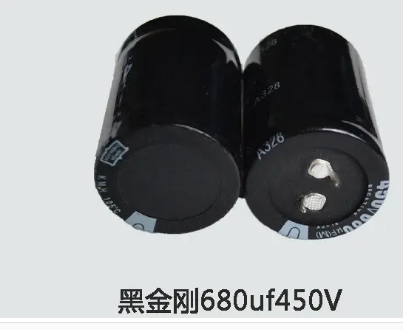 NCC黑金刚电容