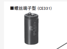 NCC黑金刚电容